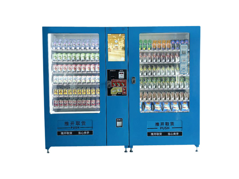 自助售賣機